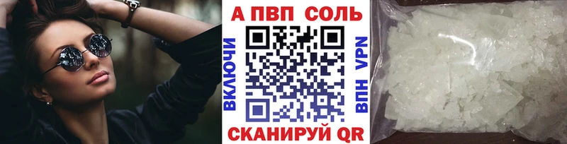 mega маркетплейс Кадников А ПВП мука