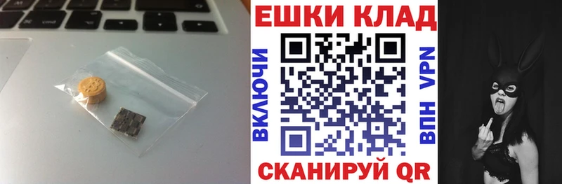 Ecstasy DUBAI  цены наркотик  гидра ССЫЛКА  Кадников 