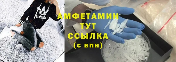 скорость mdpv Елабуга