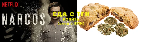 скорость mdpv Елабуга