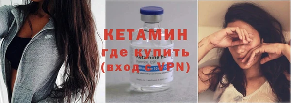 МДМА Ельня