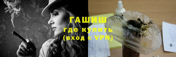 скорость mdpv Елабуга