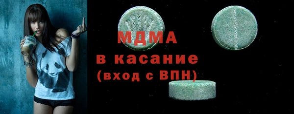 скорость mdpv Елабуга
