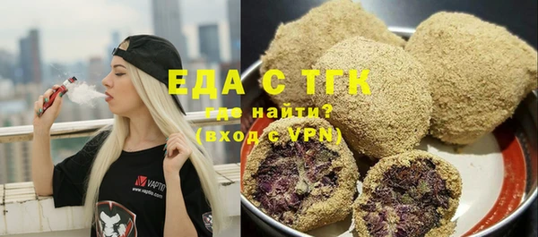 скорость mdpv Елабуга