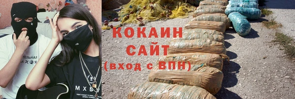 скорость mdpv Елабуга