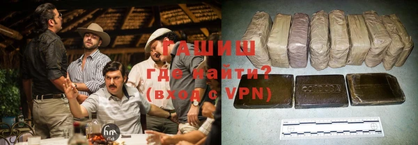 МДМА Ельня
