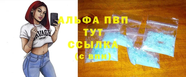 экстази Елизово