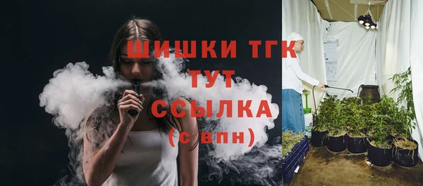 скорость mdpv Елабуга