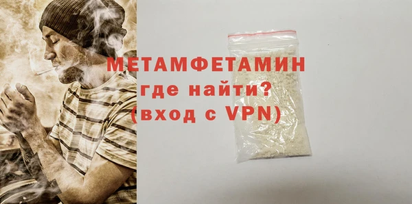 скорость mdpv Елабуга