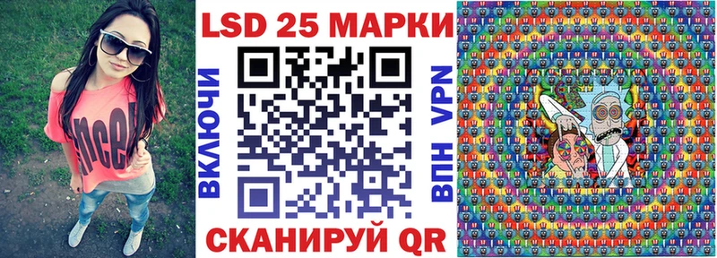Марки N-bome 1500мкг  Кадников 