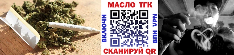 Дистиллят ТГК Wax Кадников